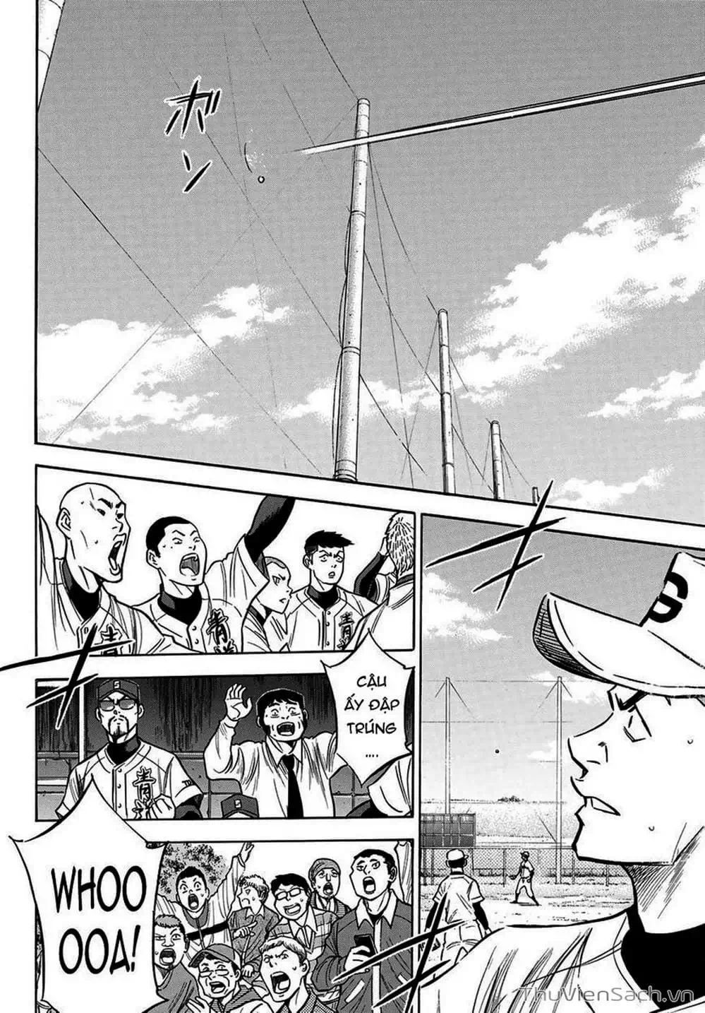 Truyện Tranh Đội Bóng Chày Siêu Đẳng - Ace Of Diamond trang 5