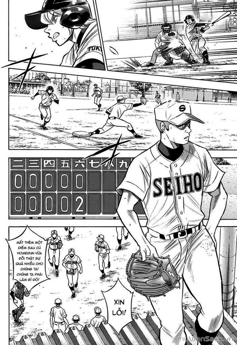 Truyện Tranh Đội Bóng Chày Siêu Đẳng - Ace Of Diamond trang 5