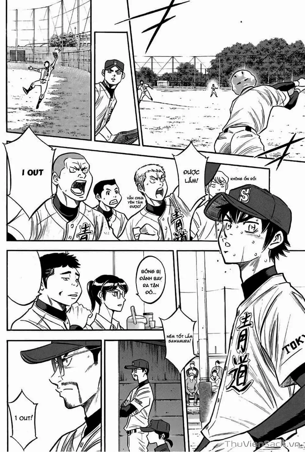 Truyện Tranh Đội Bóng Chày Siêu Đẳng - Ace Of Diamond trang 5