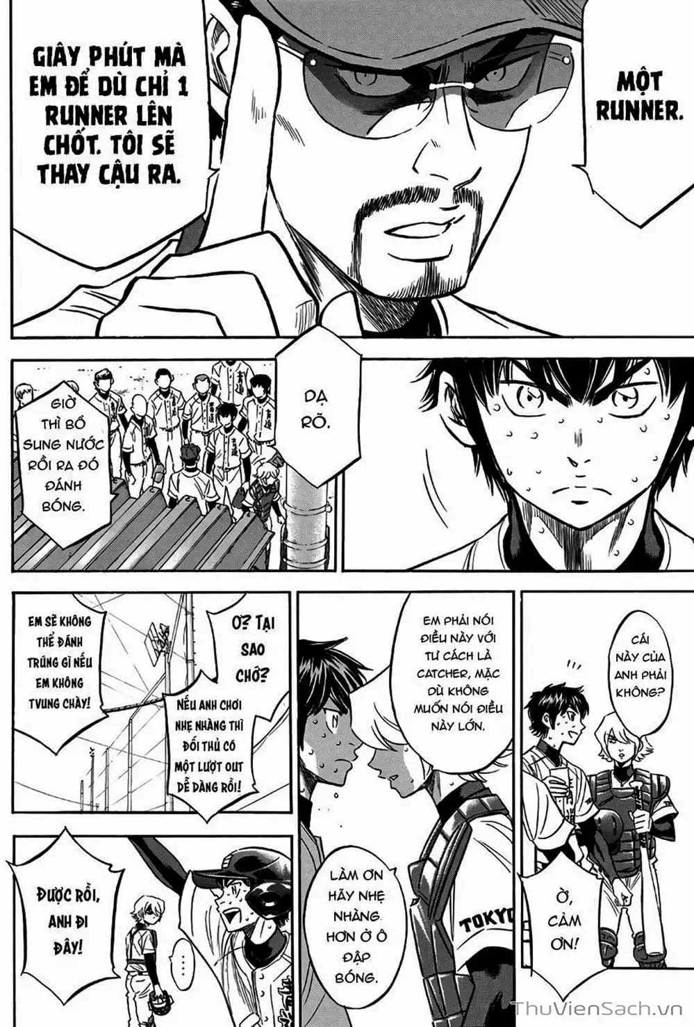 Truyện Tranh Đội Bóng Chày Siêu Đẳng - Ace Of Diamond trang 5