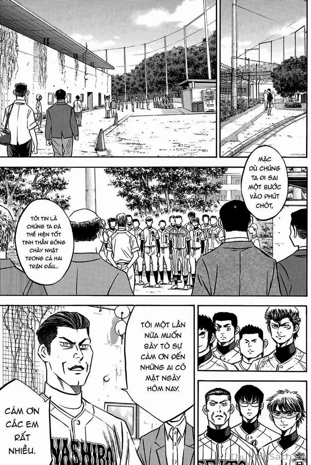 Truyện Tranh Đội Bóng Chày Siêu Đẳng - Ace Of Diamond trang 5