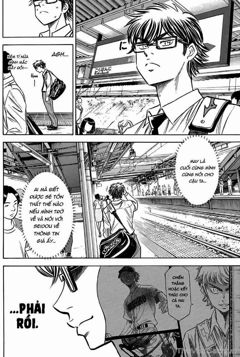 Truyện Tranh Đội Bóng Chày Siêu Đẳng - Ace Of Diamond trang 5