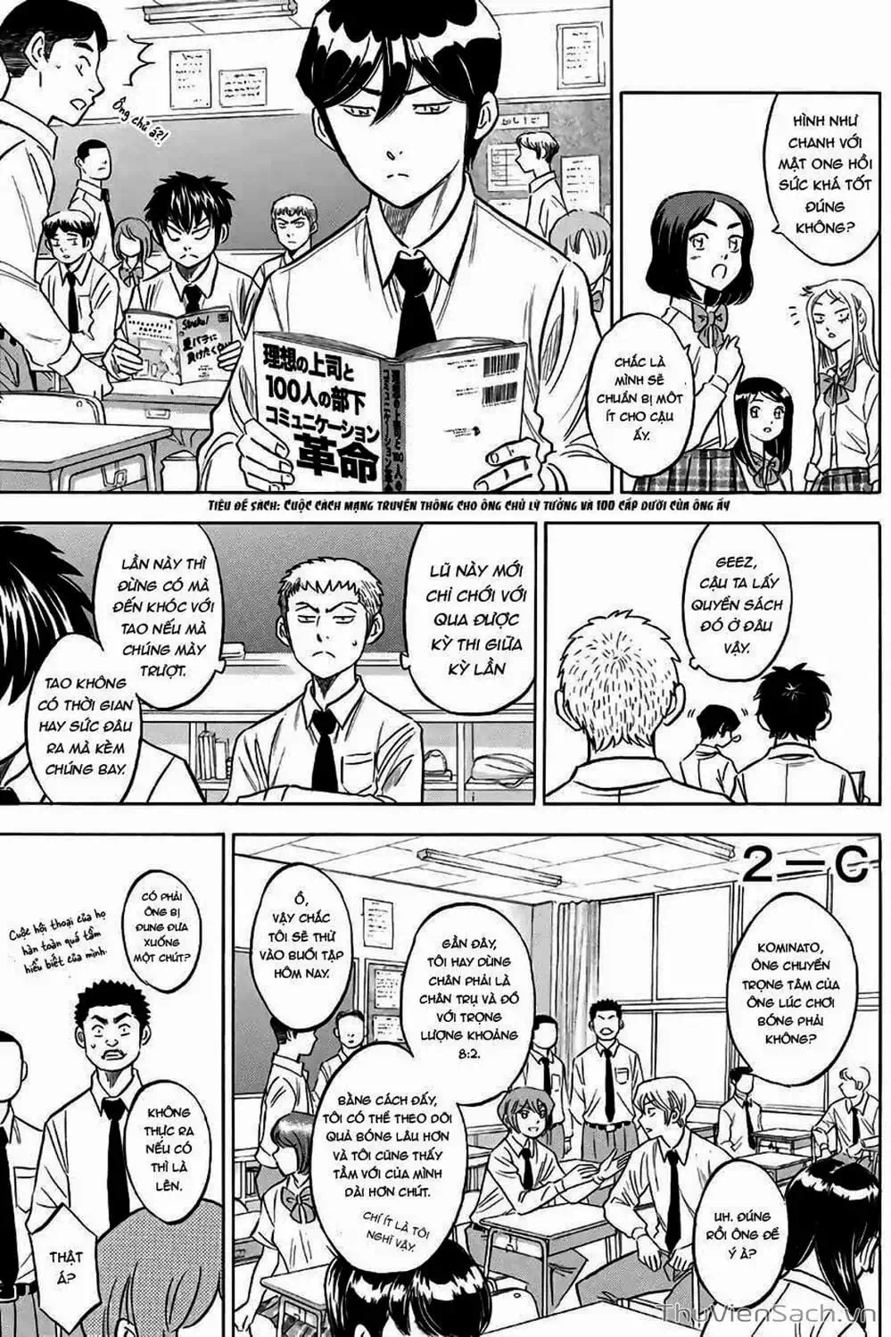 Truyện Tranh Đội Bóng Chày Siêu Đẳng - Ace Of Diamond trang 5