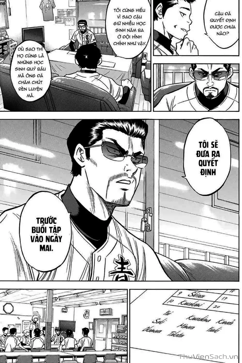 Truyện Tranh Đội Bóng Chày Siêu Đẳng - Ace Of Diamond trang 5