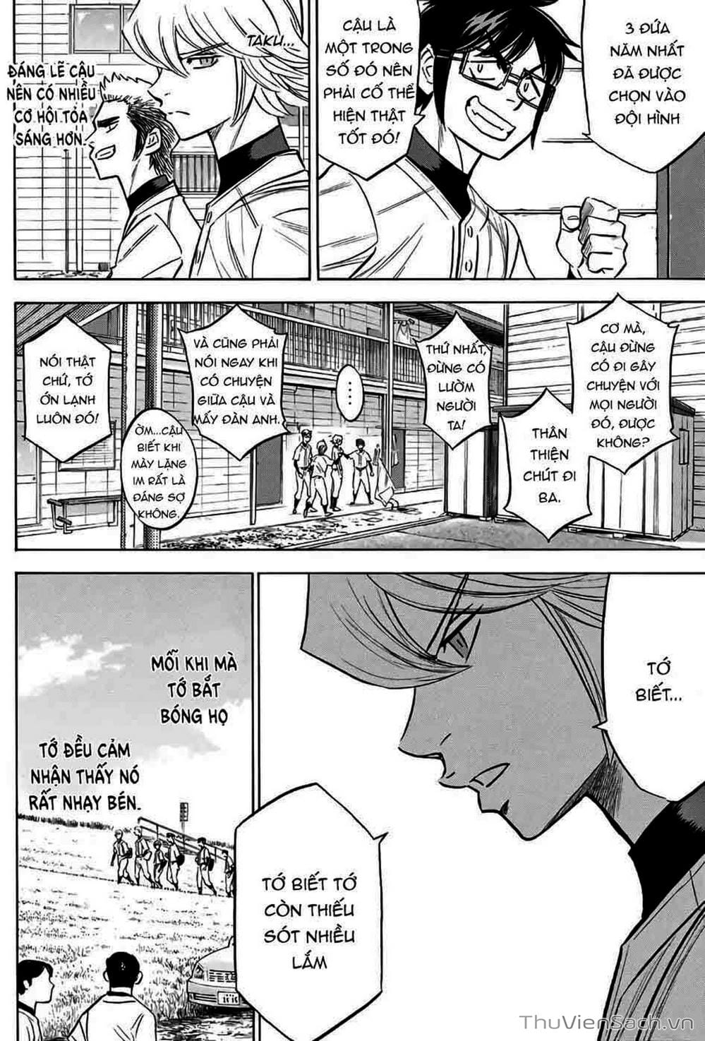 Truyện Tranh Đội Bóng Chày Siêu Đẳng - Ace Of Diamond trang 5