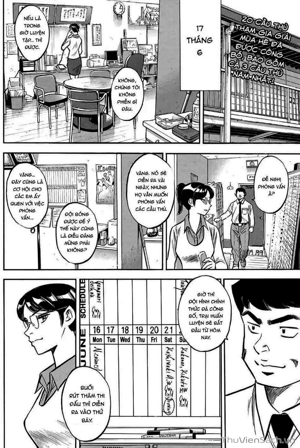 Truyện Tranh Đội Bóng Chày Siêu Đẳng - Ace Of Diamond trang 5