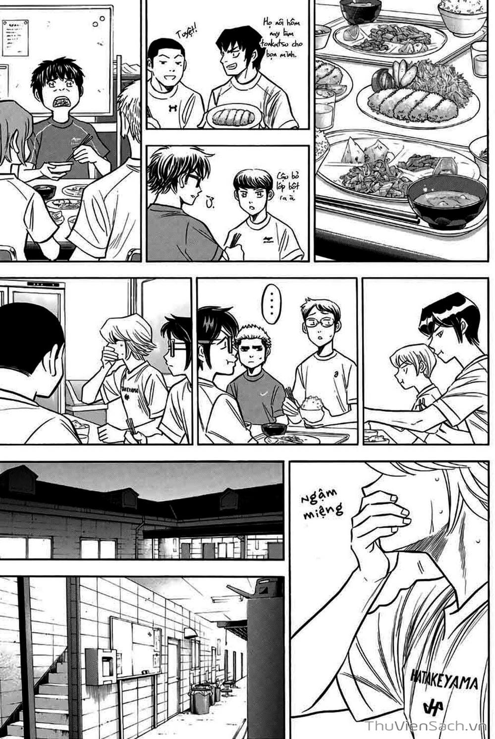 Truyện Tranh Đội Bóng Chày Siêu Đẳng - Ace Of Diamond trang 5