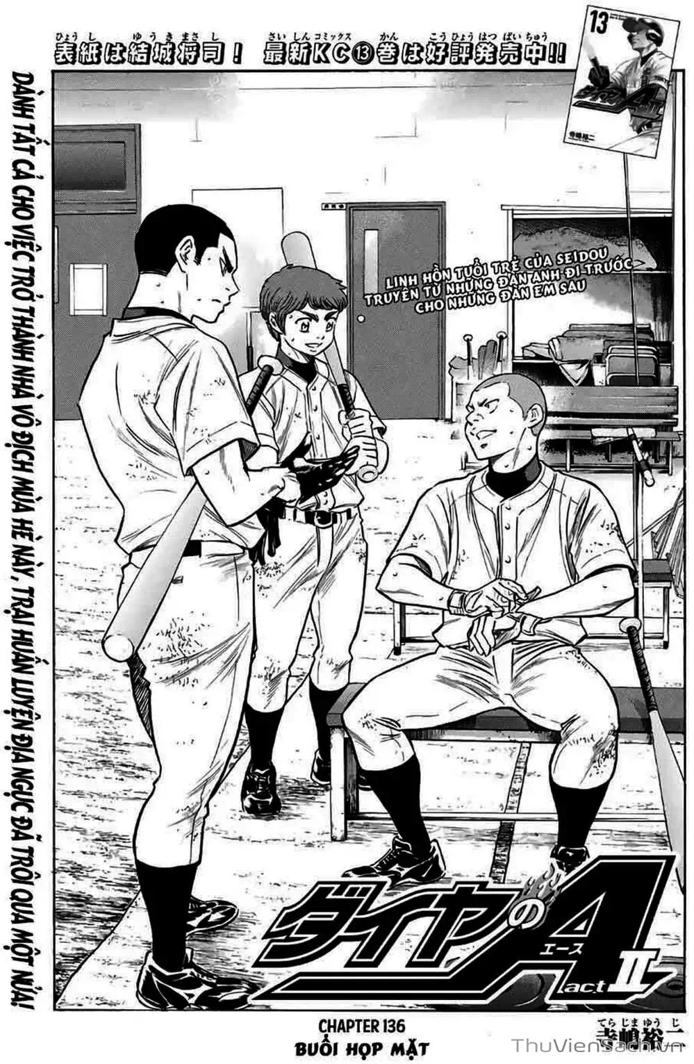 Truyện Tranh Đội Bóng Chày Siêu Đẳng - Ace Of Diamond trang 5