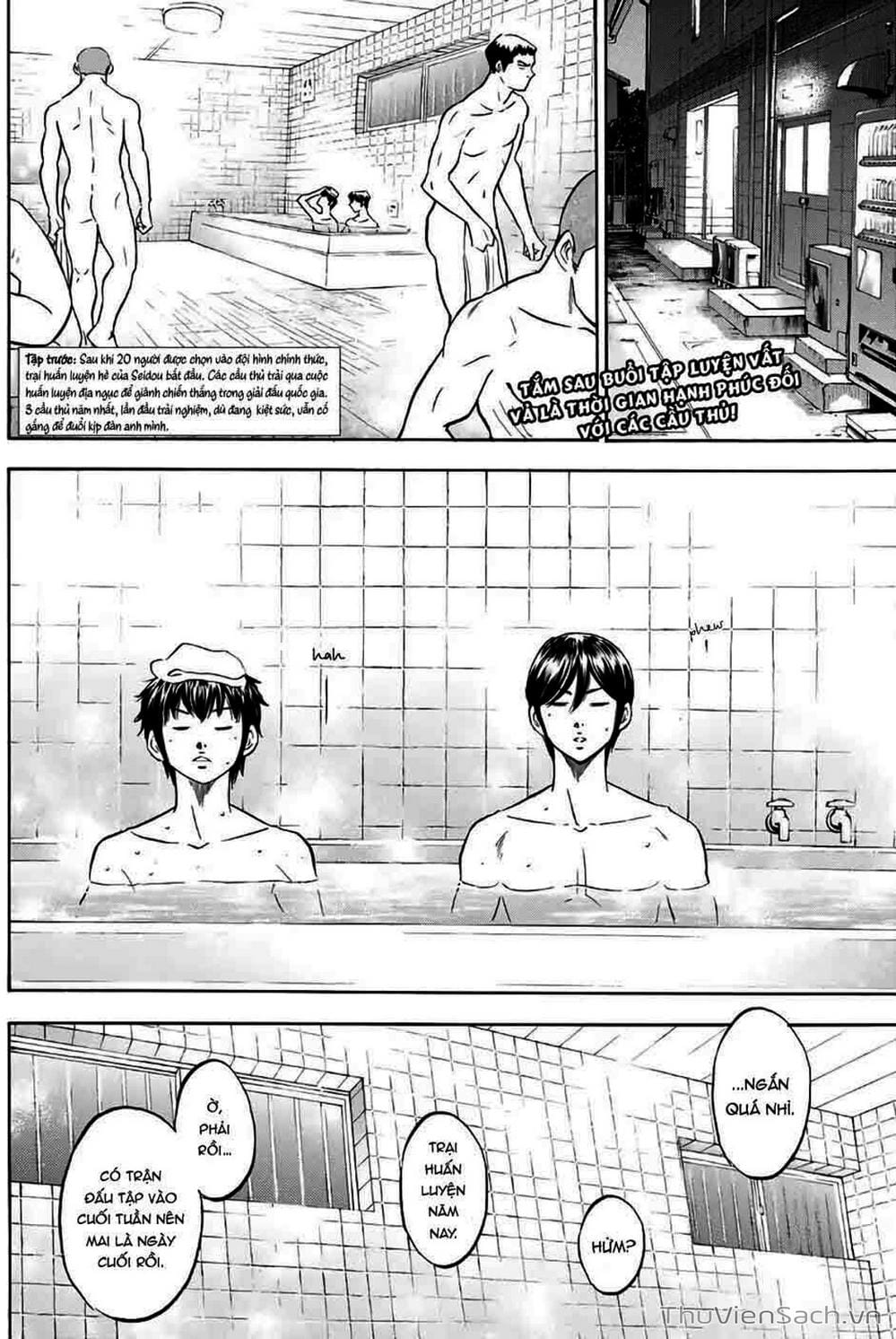 Truyện Tranh Đội Bóng Chày Siêu Đẳng - Ace Of Diamond trang 5