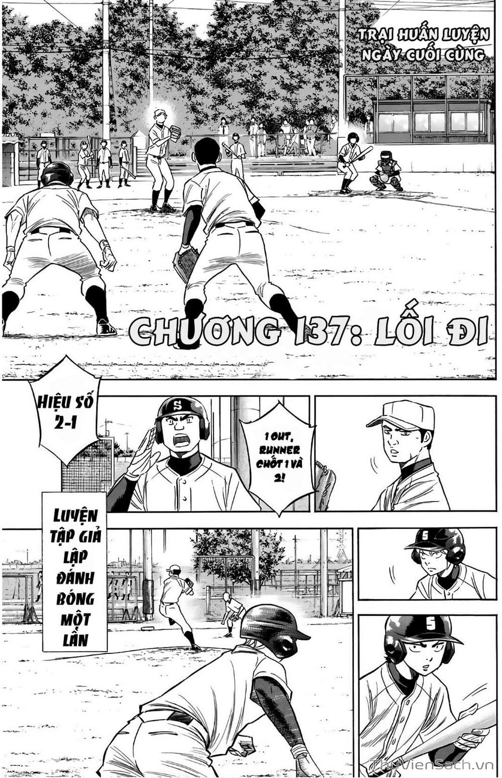 Truyện Tranh Đội Bóng Chày Siêu Đẳng - Ace Of Diamond trang 5