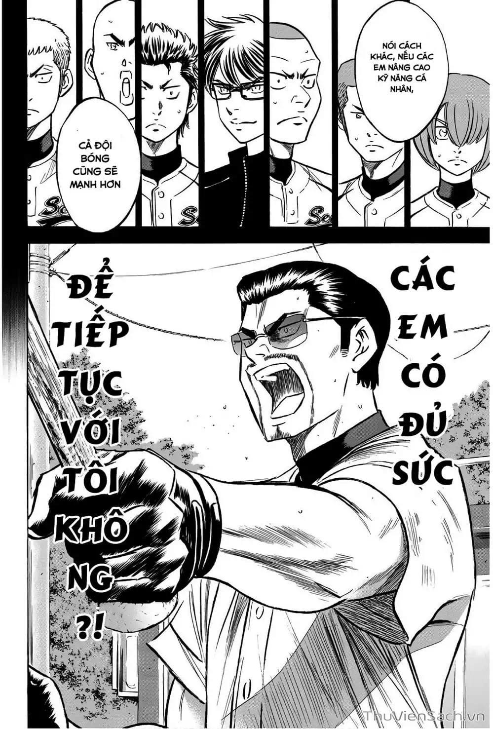 Truyện Tranh Đội Bóng Chày Siêu Đẳng - Ace Of Diamond trang 5