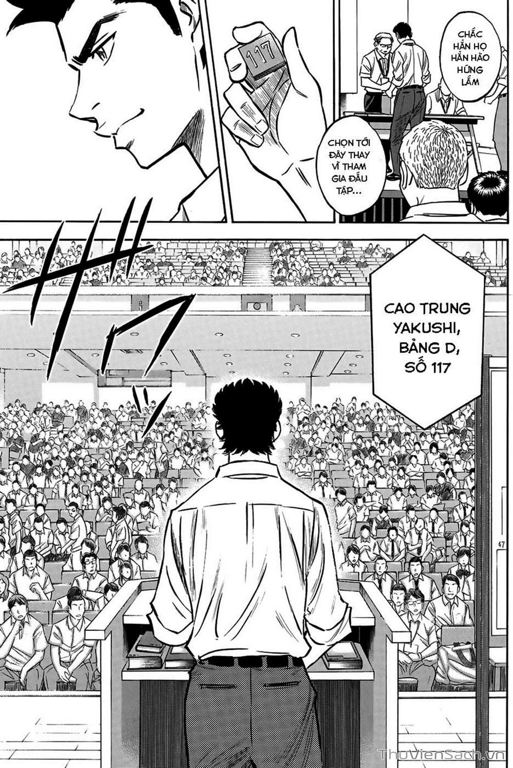 Truyện Tranh Đội Bóng Chày Siêu Đẳng - Ace Of Diamond trang 5