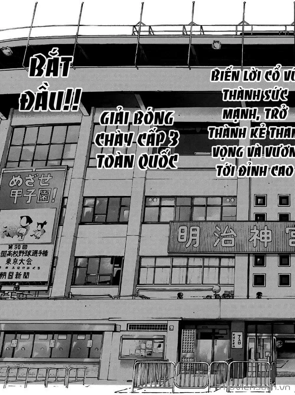 Truyện Tranh Đội Bóng Chày Siêu Đẳng - Ace Of Diamond trang 5