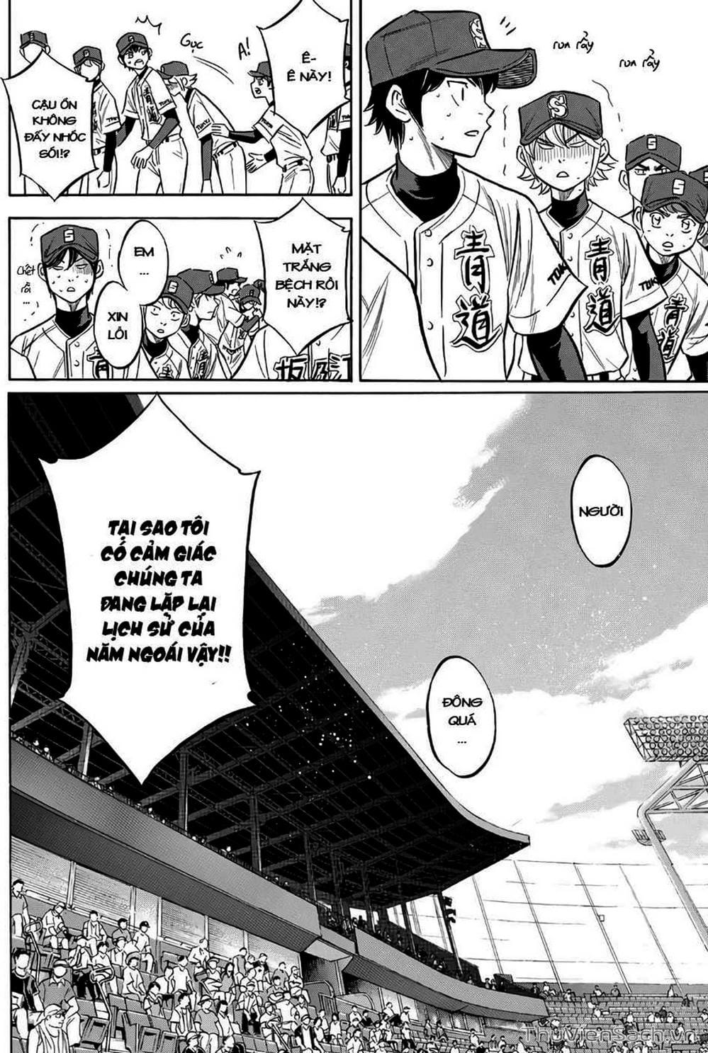 Truyện Tranh Đội Bóng Chày Siêu Đẳng - Ace Of Diamond trang 5