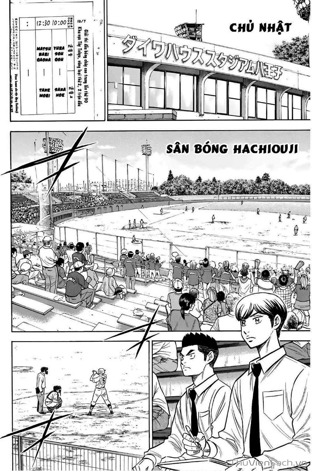 Truyện Tranh Đội Bóng Chày Siêu Đẳng - Ace Of Diamond trang 9153