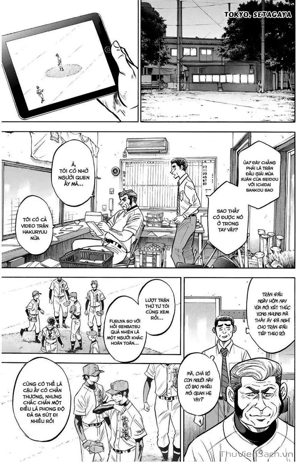 Truyện Tranh Đội Bóng Chày Siêu Đẳng - Ace Of Diamond trang 5