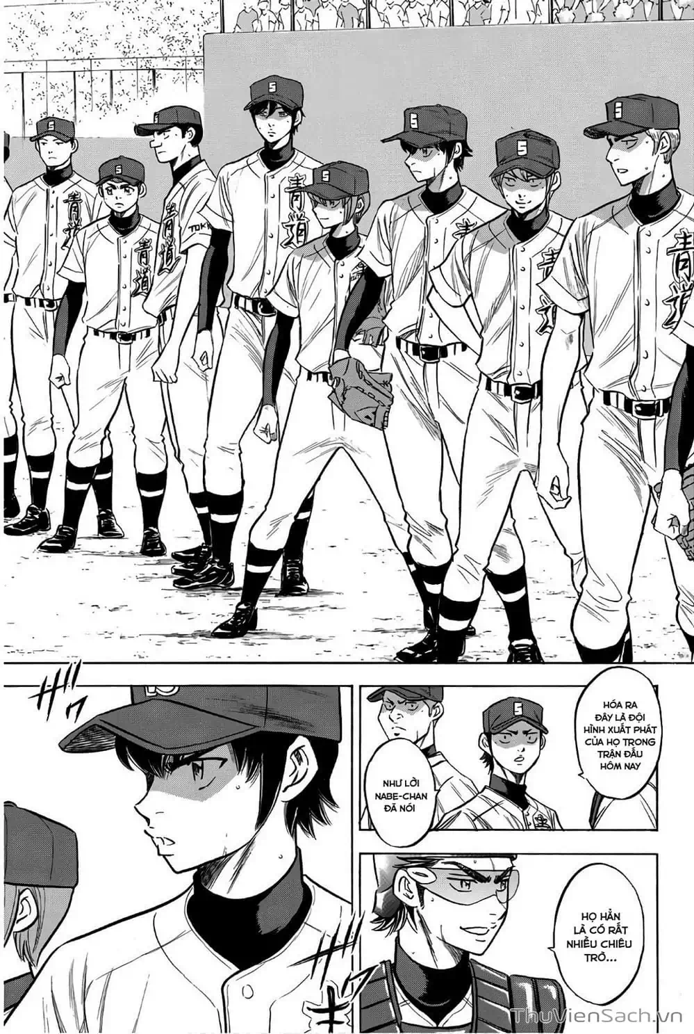Truyện Tranh Đội Bóng Chày Siêu Đẳng - Ace Of Diamond trang 5