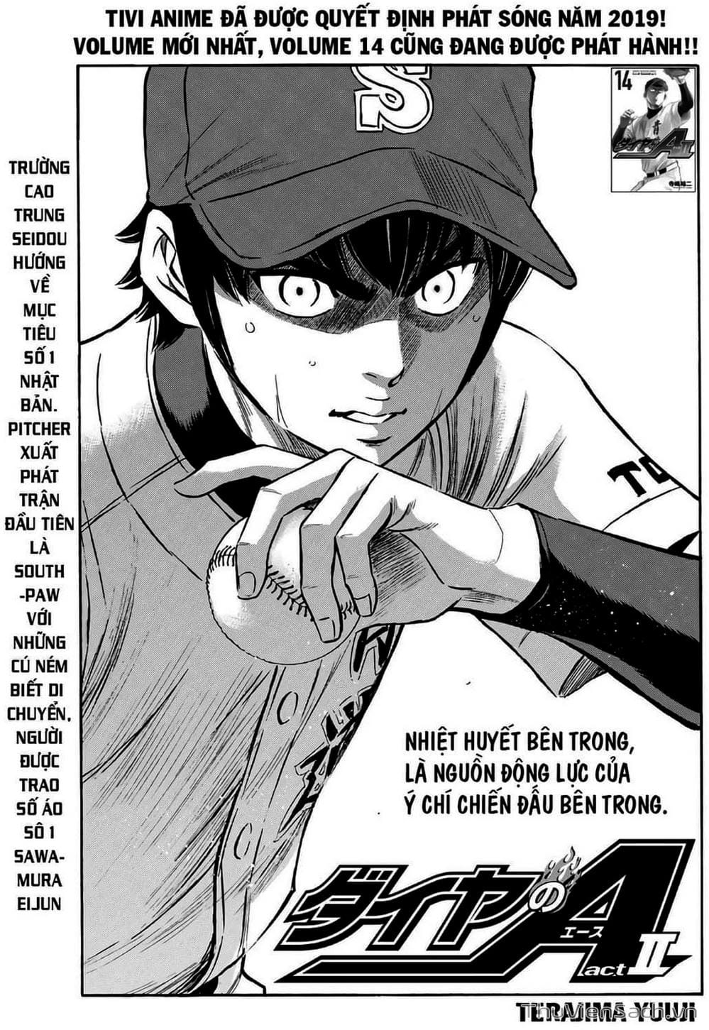 Truyện Tranh Đội Bóng Chày Siêu Đẳng - Ace Of Diamond trang 5