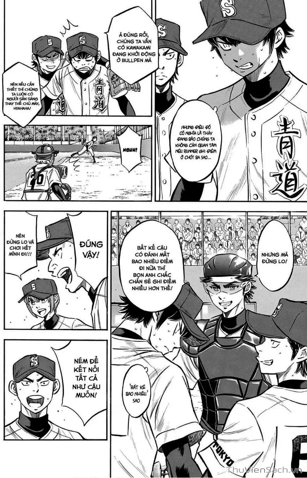 Truyện Tranh Đội Bóng Chày Siêu Đẳng - Ace Of Diamond trang 5