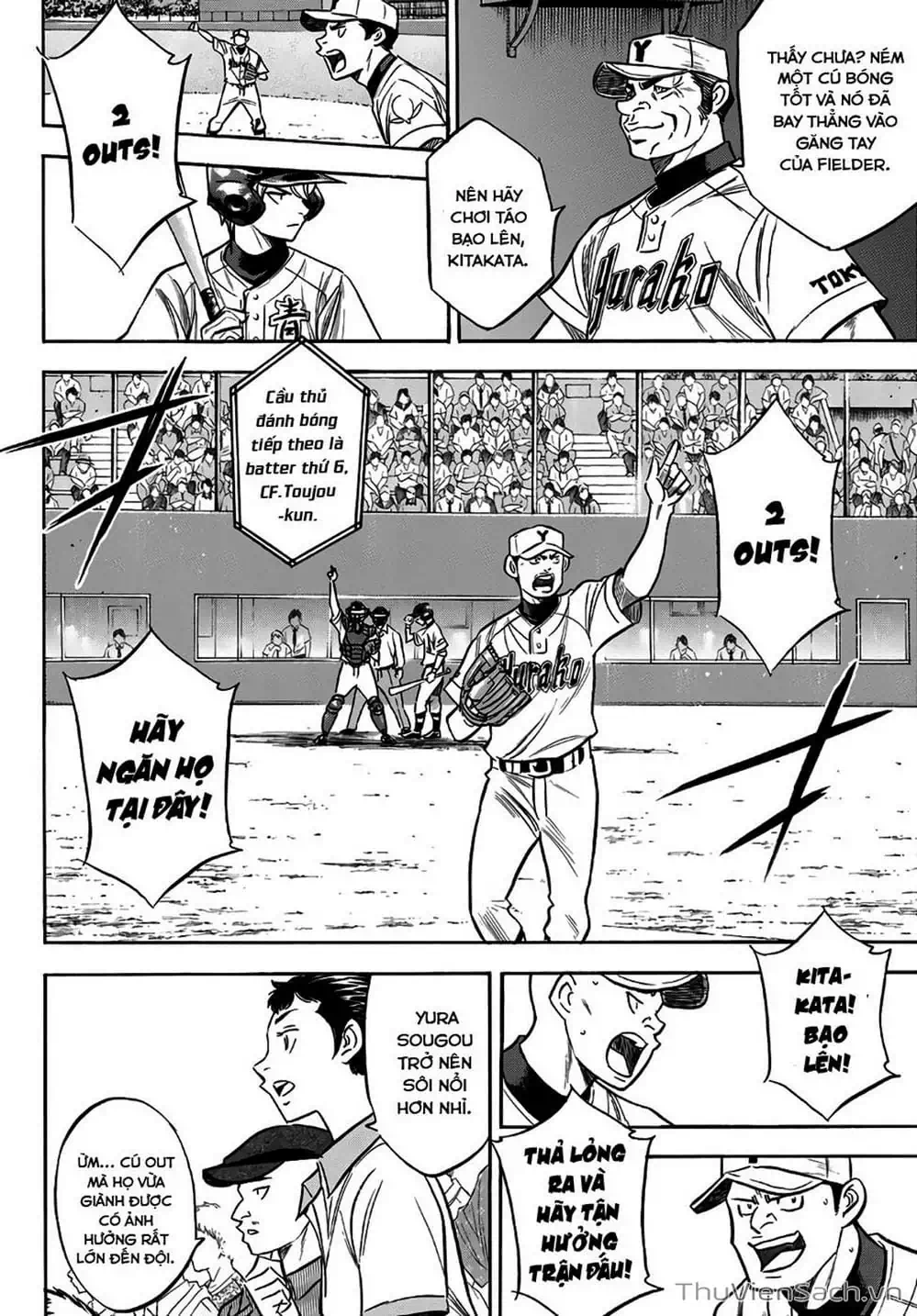 Truyện Tranh Đội Bóng Chày Siêu Đẳng - Ace Of Diamond trang 5