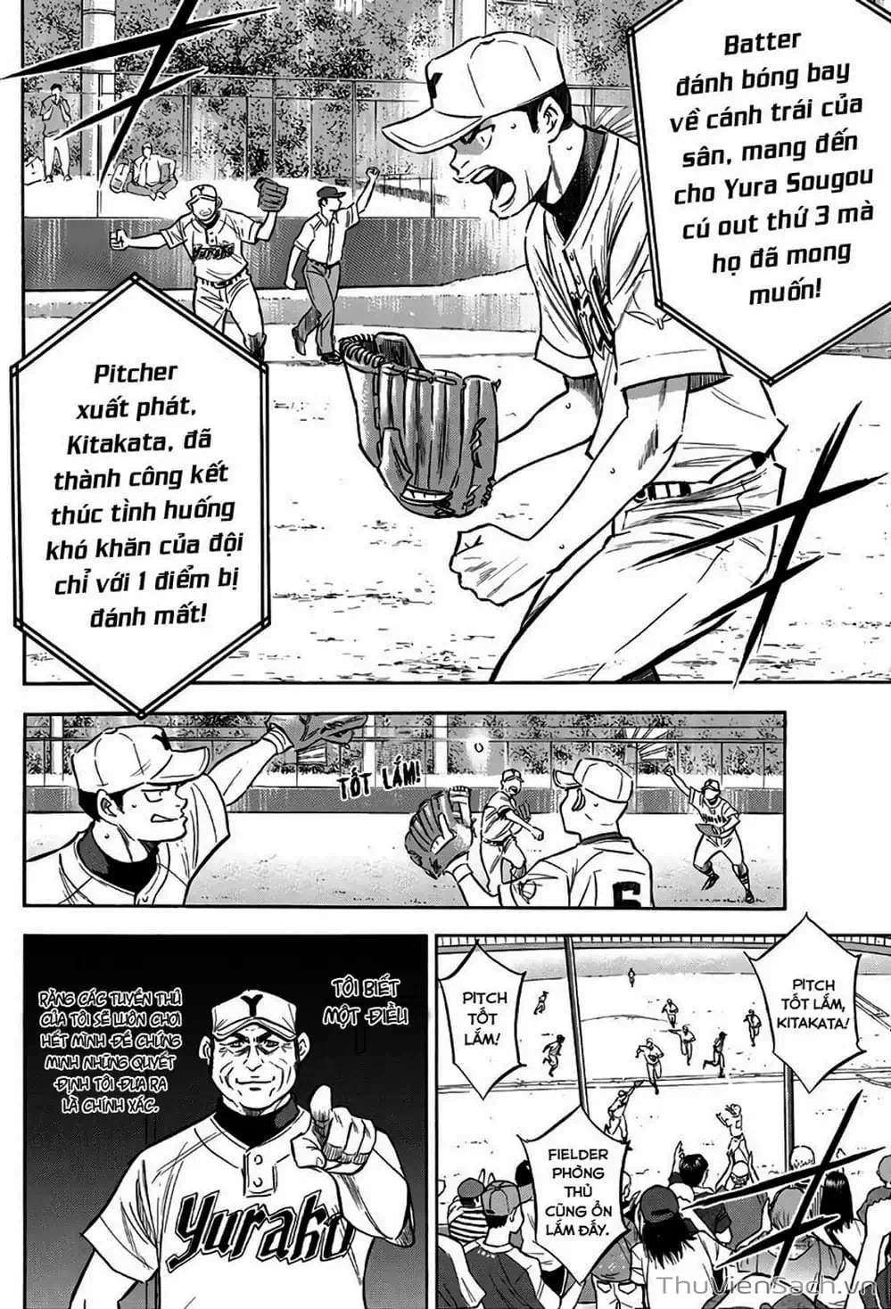 Truyện Tranh Đội Bóng Chày Siêu Đẳng - Ace Of Diamond trang 5