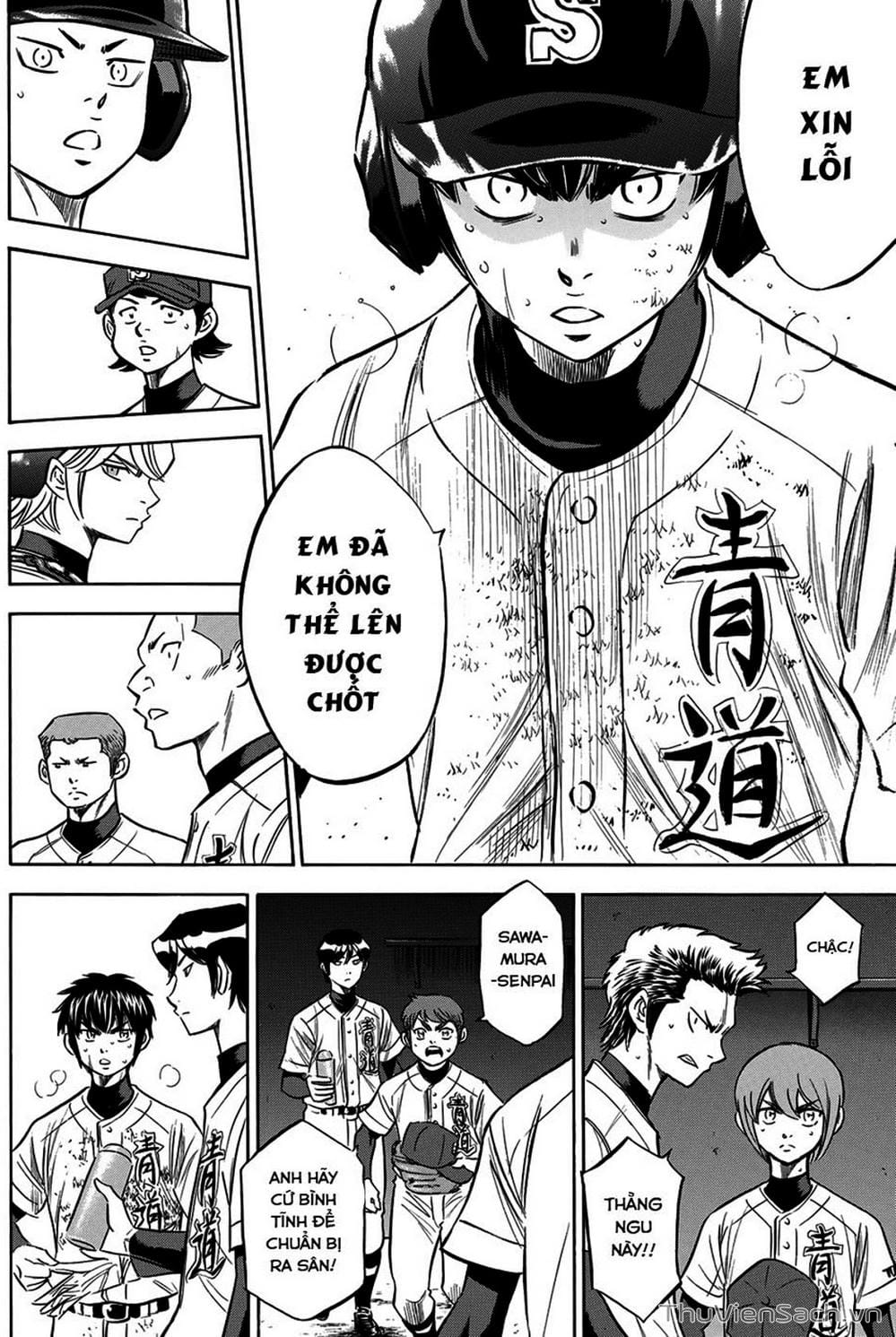 Truyện Tranh Đội Bóng Chày Siêu Đẳng - Ace Of Diamond trang 5