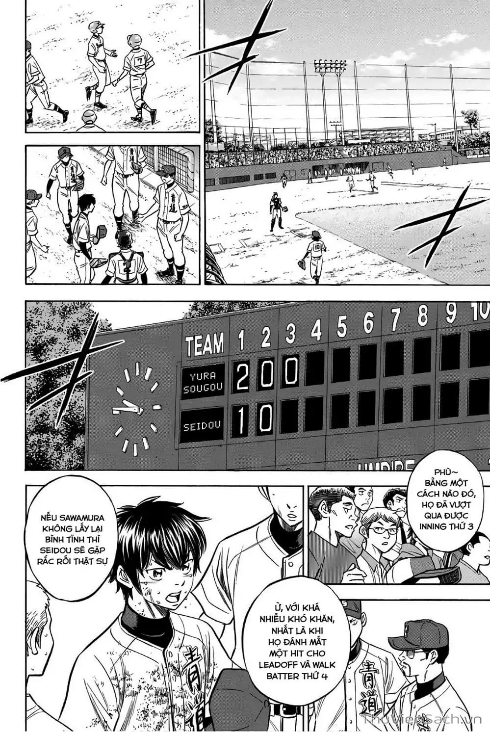 Truyện Tranh Đội Bóng Chày Siêu Đẳng - Ace Of Diamond trang 5