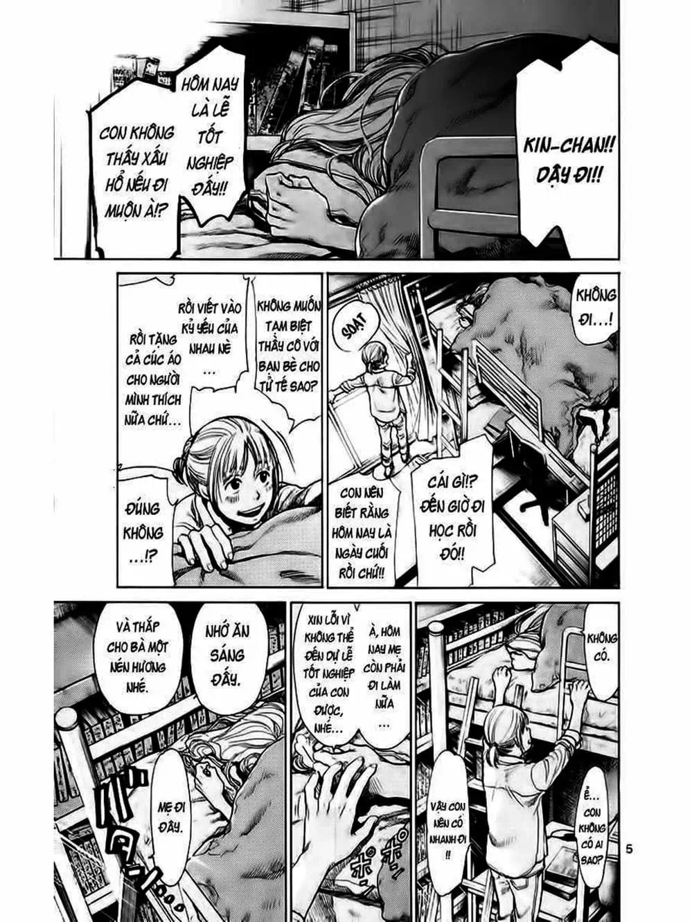 Truyện Tranh Trở Lại Tuổi 17 - Again!! trang 4