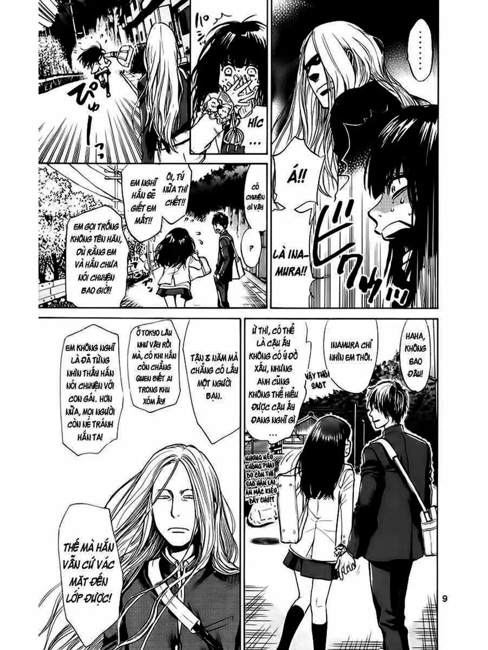 Truyện Tranh Trở Lại Tuổi 17 - Again!! trang 4