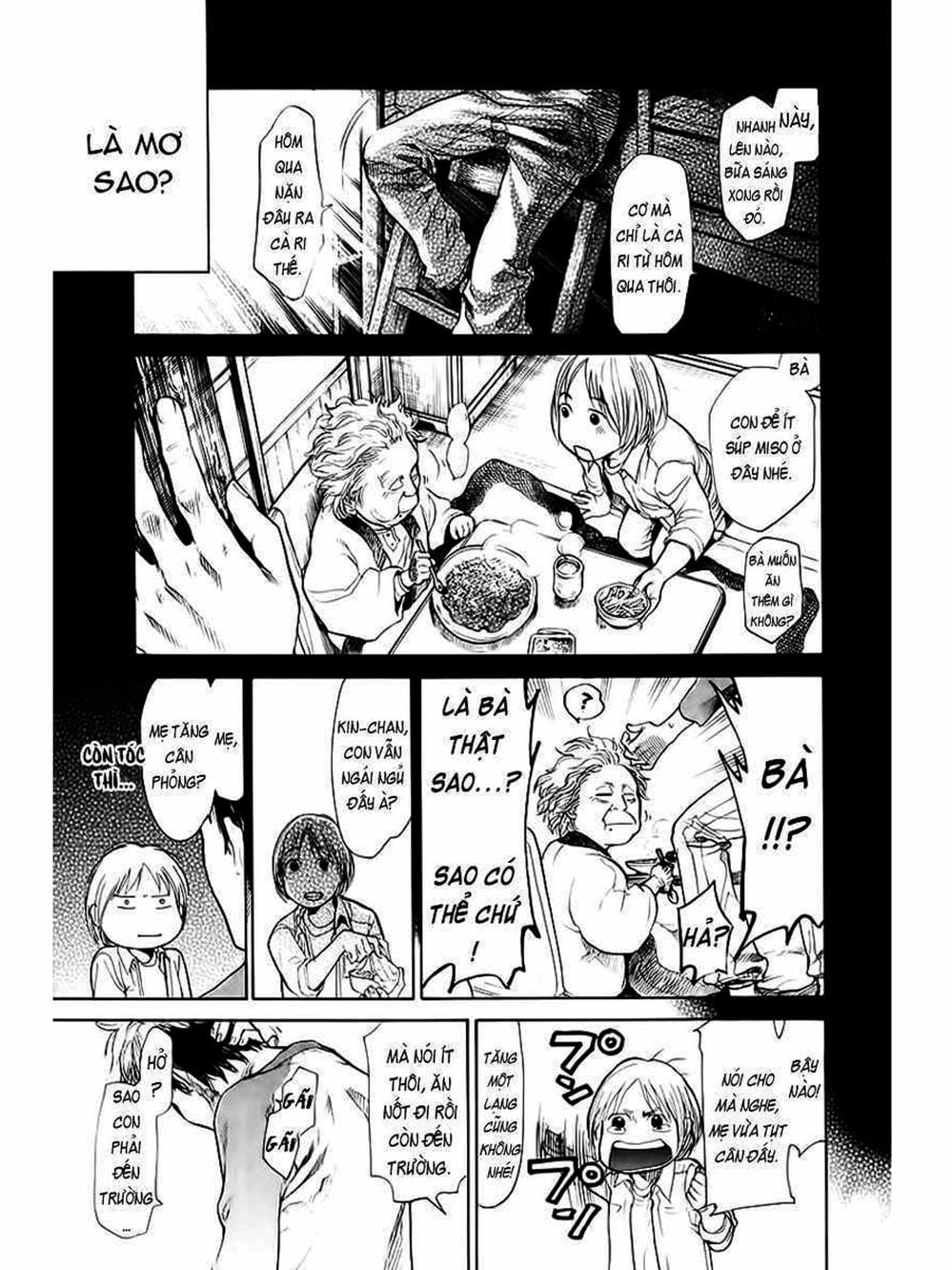 Truyện Tranh Trở Lại Tuổi 17 - Again!! trang 4