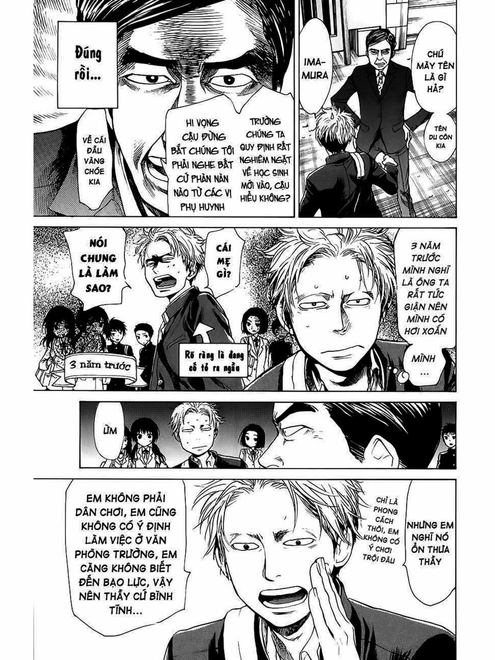 Truyện Tranh Trở Lại Tuổi 17 - Again!! trang 4