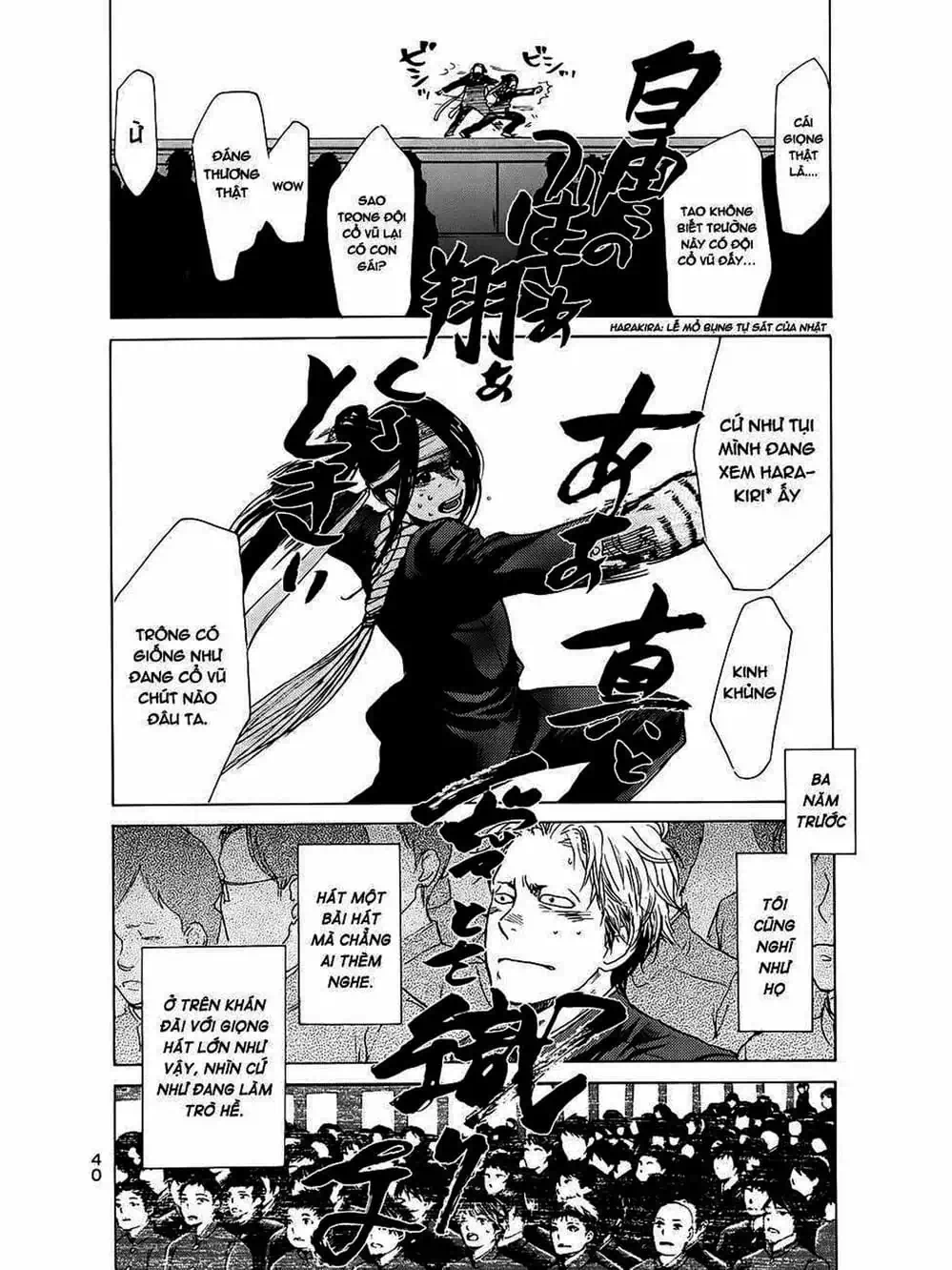 Truyện Tranh Trở Lại Tuổi 17 - Again!! trang 4