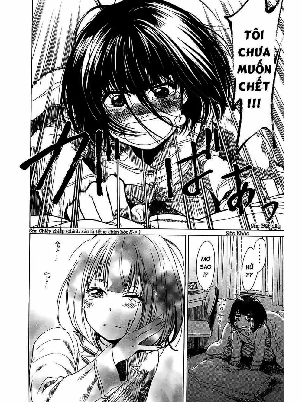Truyện Tranh Trở Lại Tuổi 17 - Again!! trang 4