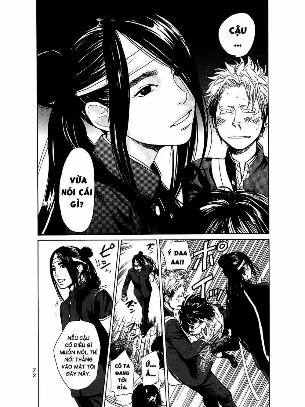 Truyện Tranh Trở Lại Tuổi 17 - Again!! trang 4