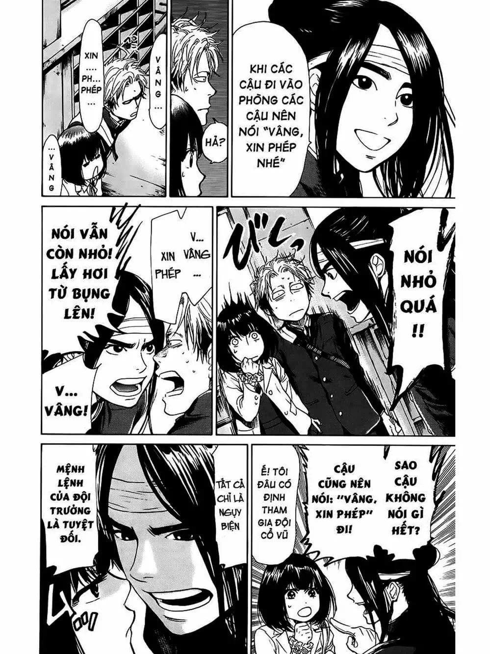 Truyện Tranh Trở Lại Tuổi 17 - Again!! trang 4