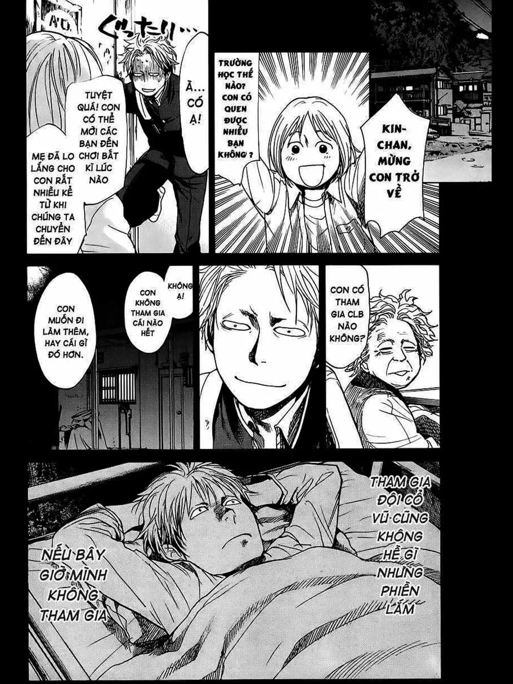 Truyện Tranh Trở Lại Tuổi 17 - Again!! trang 4