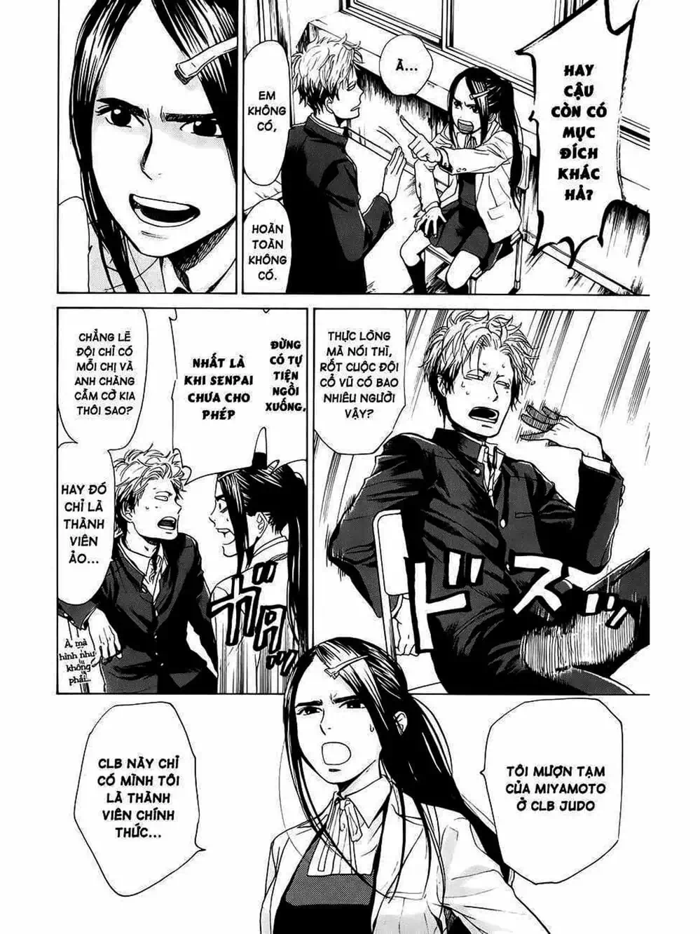 Truyện Tranh Trở Lại Tuổi 17 - Again!! trang 4