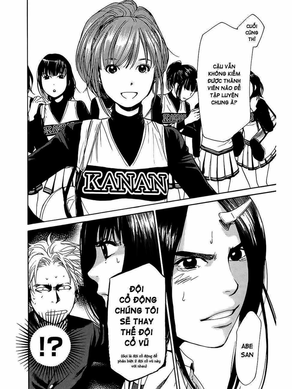 Truyện Tranh Trở Lại Tuổi 17 - Again!! trang 4