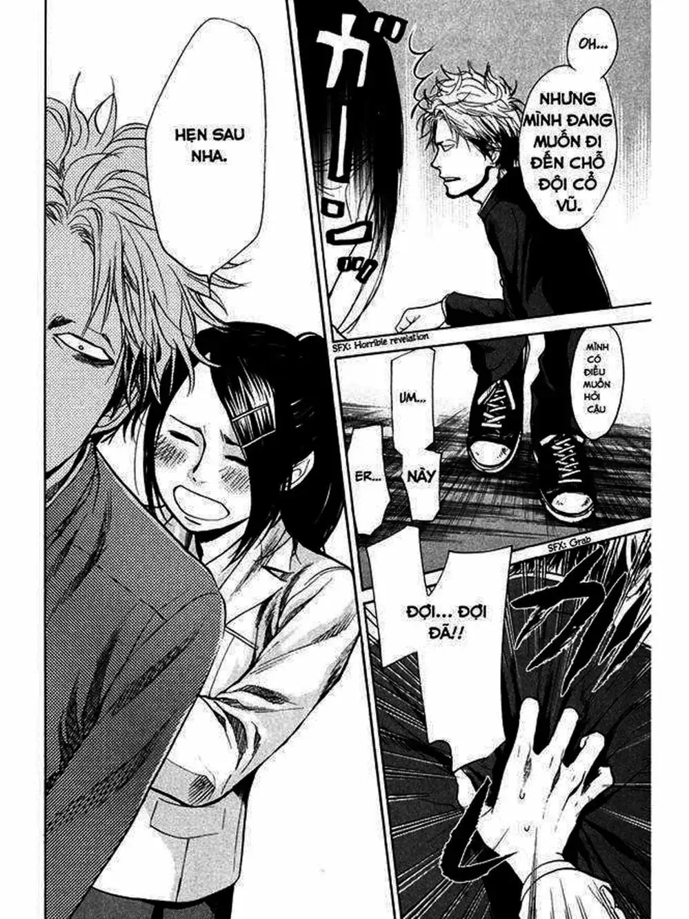 Truyện Tranh Trở Lại Tuổi 17 - Again!! trang 4