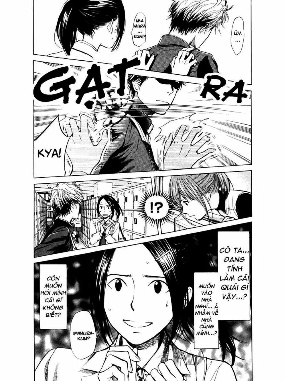 Truyện Tranh Trở Lại Tuổi 17 - Again!! trang 4