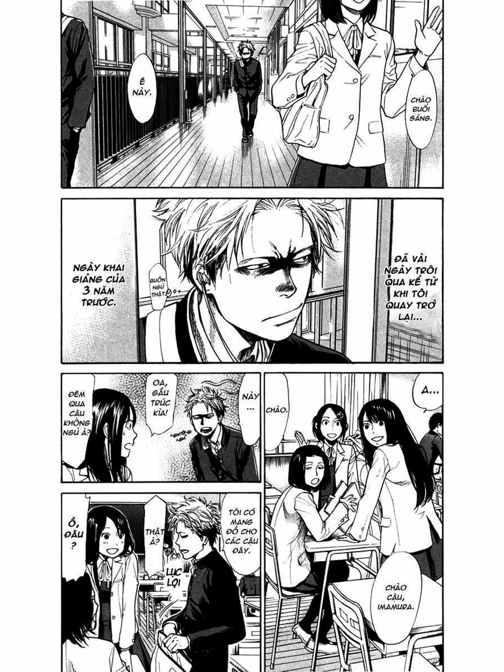 Truyện Tranh Trở Lại Tuổi 17 - Again!! trang 4