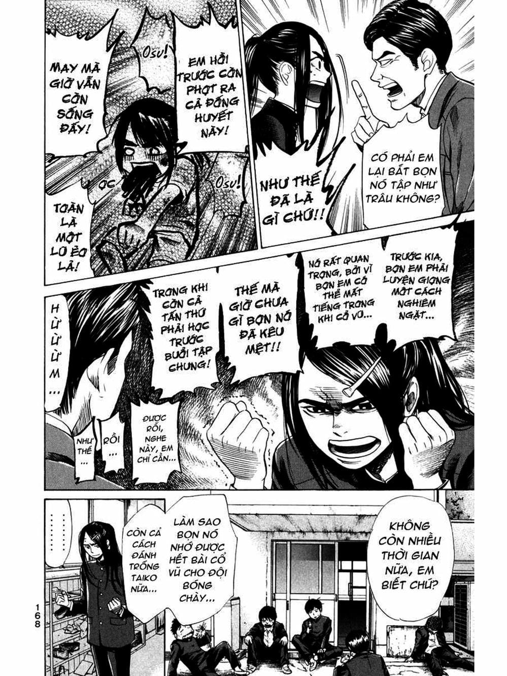 Truyện Tranh Trở Lại Tuổi 17 - Again!! trang 4