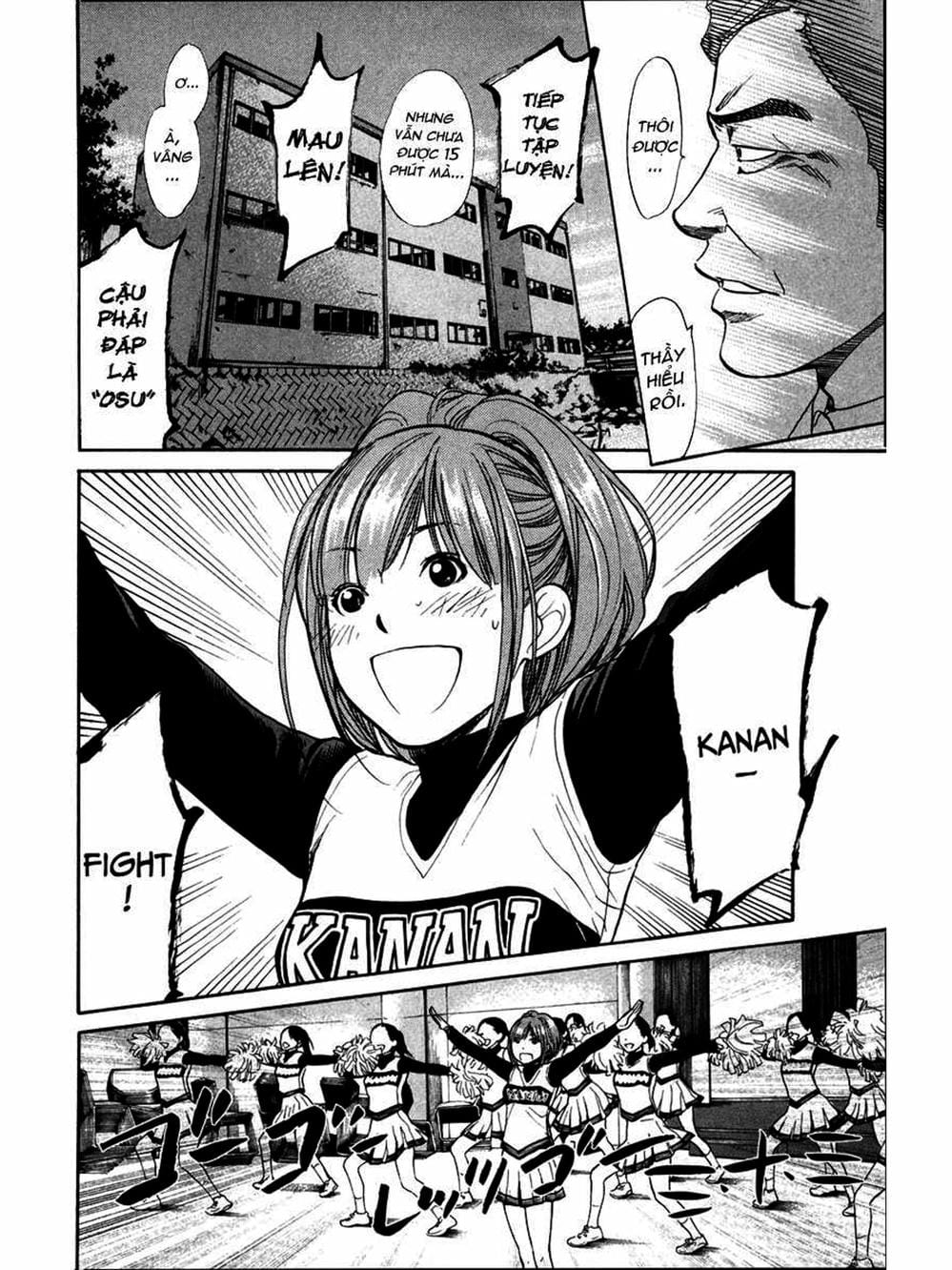 Truyện Tranh Trở Lại Tuổi 17 - Again!! trang 4