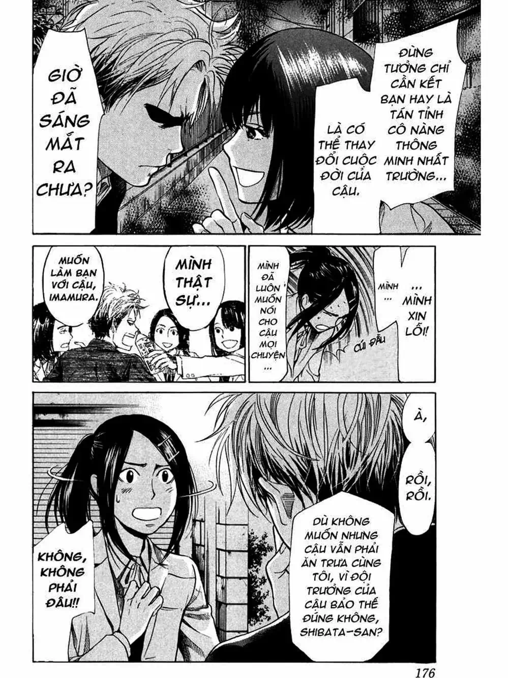 Truyện Tranh Trở Lại Tuổi 17 - Again!! trang 4