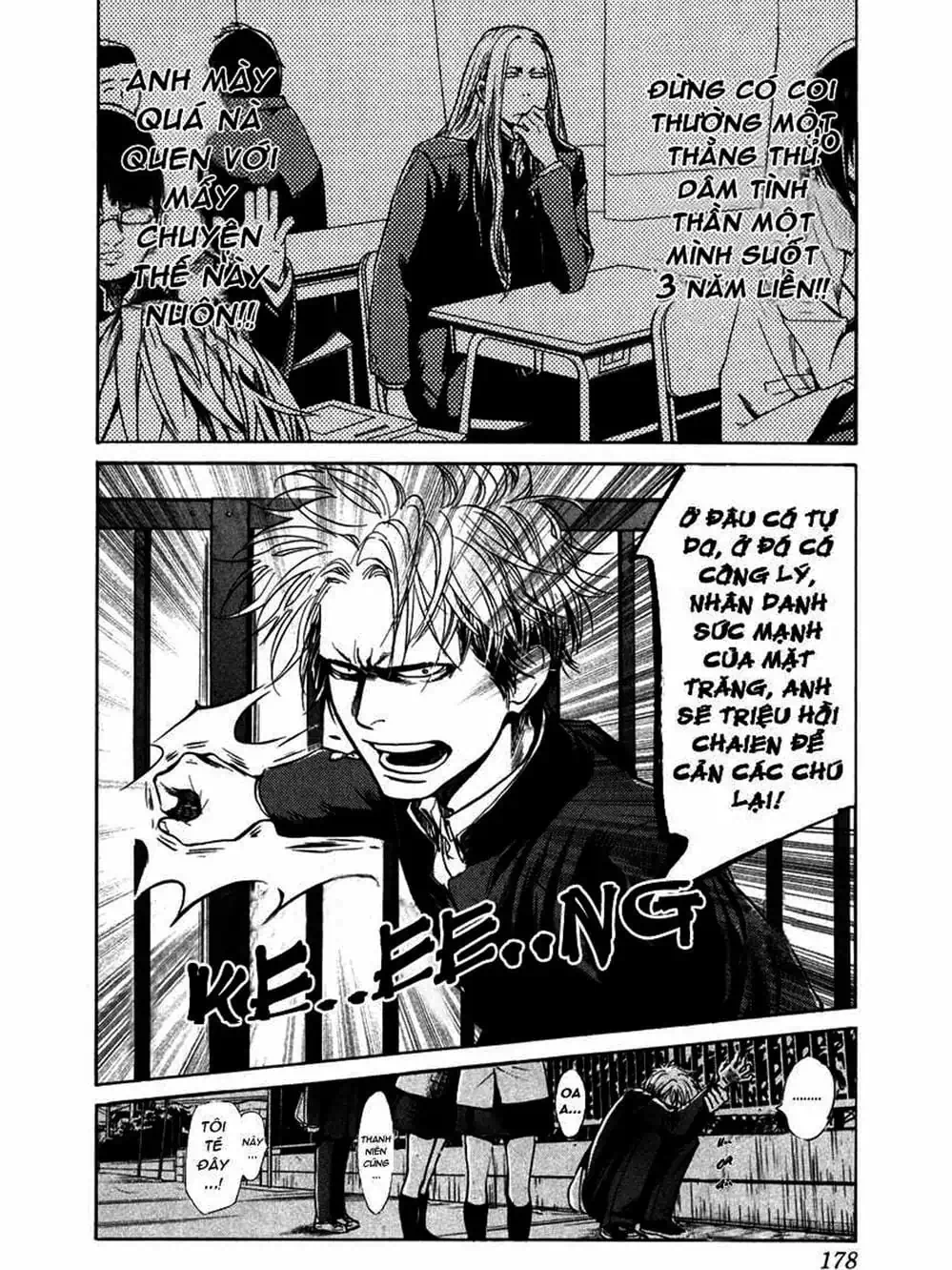 Truyện Tranh Trở Lại Tuổi 17 - Again!! trang 4