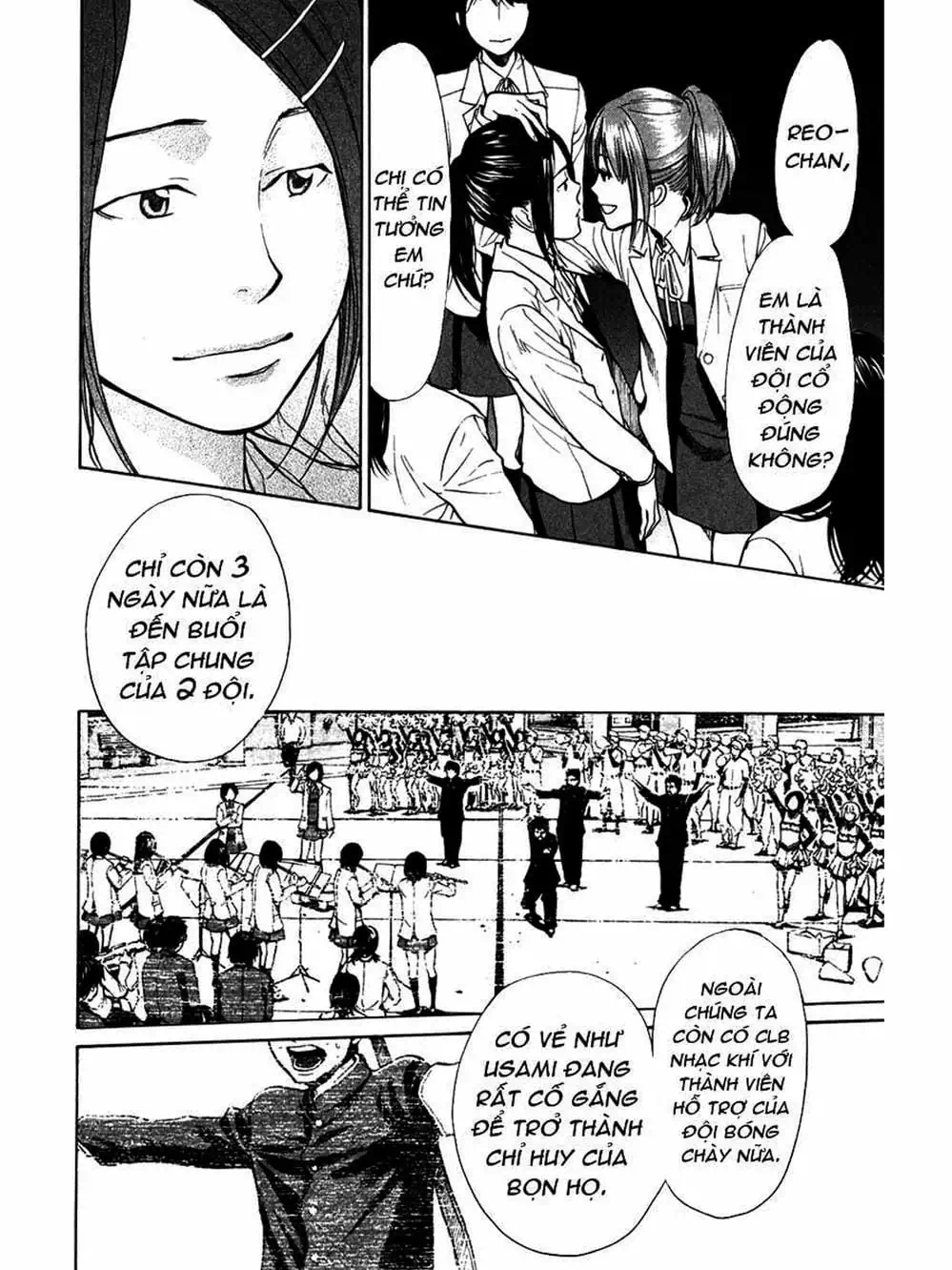Truyện Tranh Trở Lại Tuổi 17 - Again!! trang 4