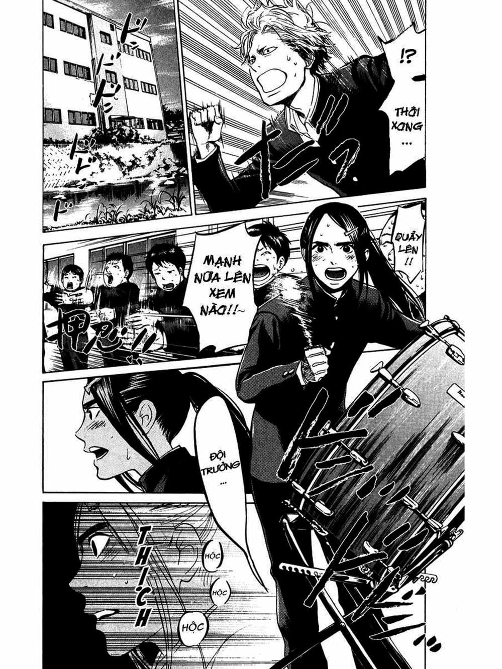 Truyện Tranh Trở Lại Tuổi 17 - Again!! trang 4