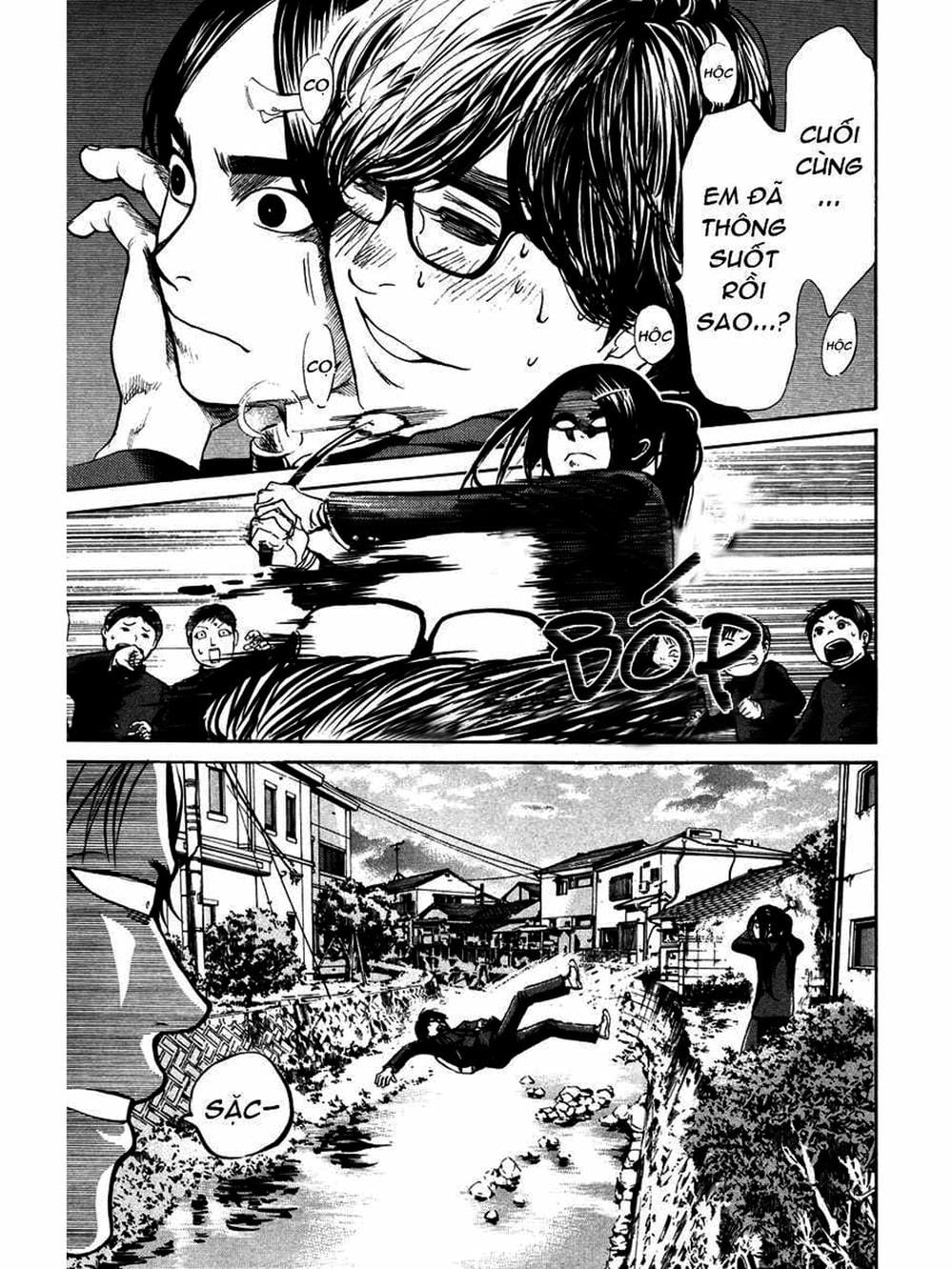 Truyện Tranh Trở Lại Tuổi 17 - Again!! trang 4