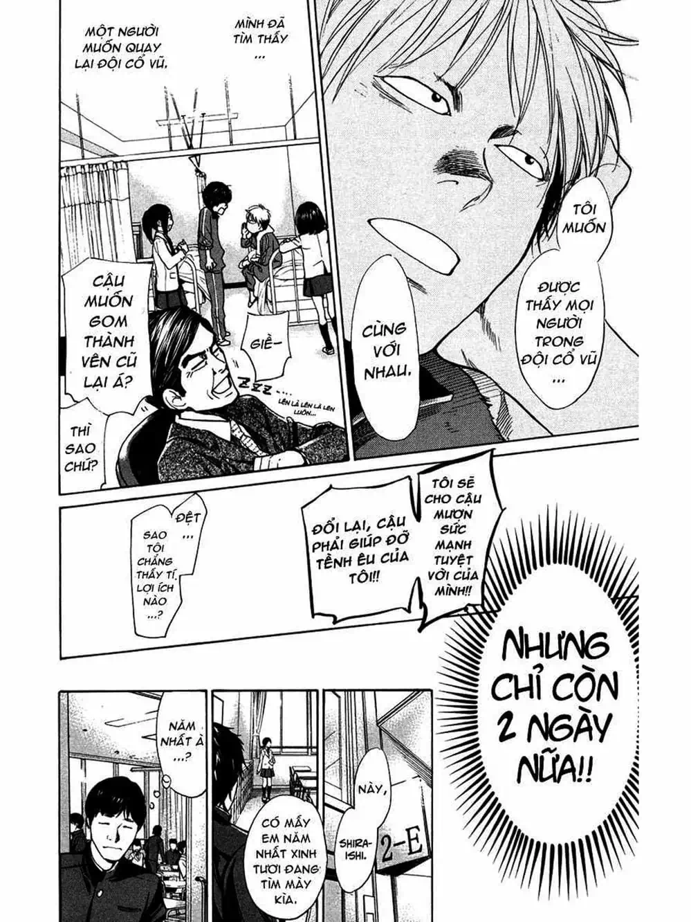 Truyện Tranh Trở Lại Tuổi 17 - Again!! trang 4