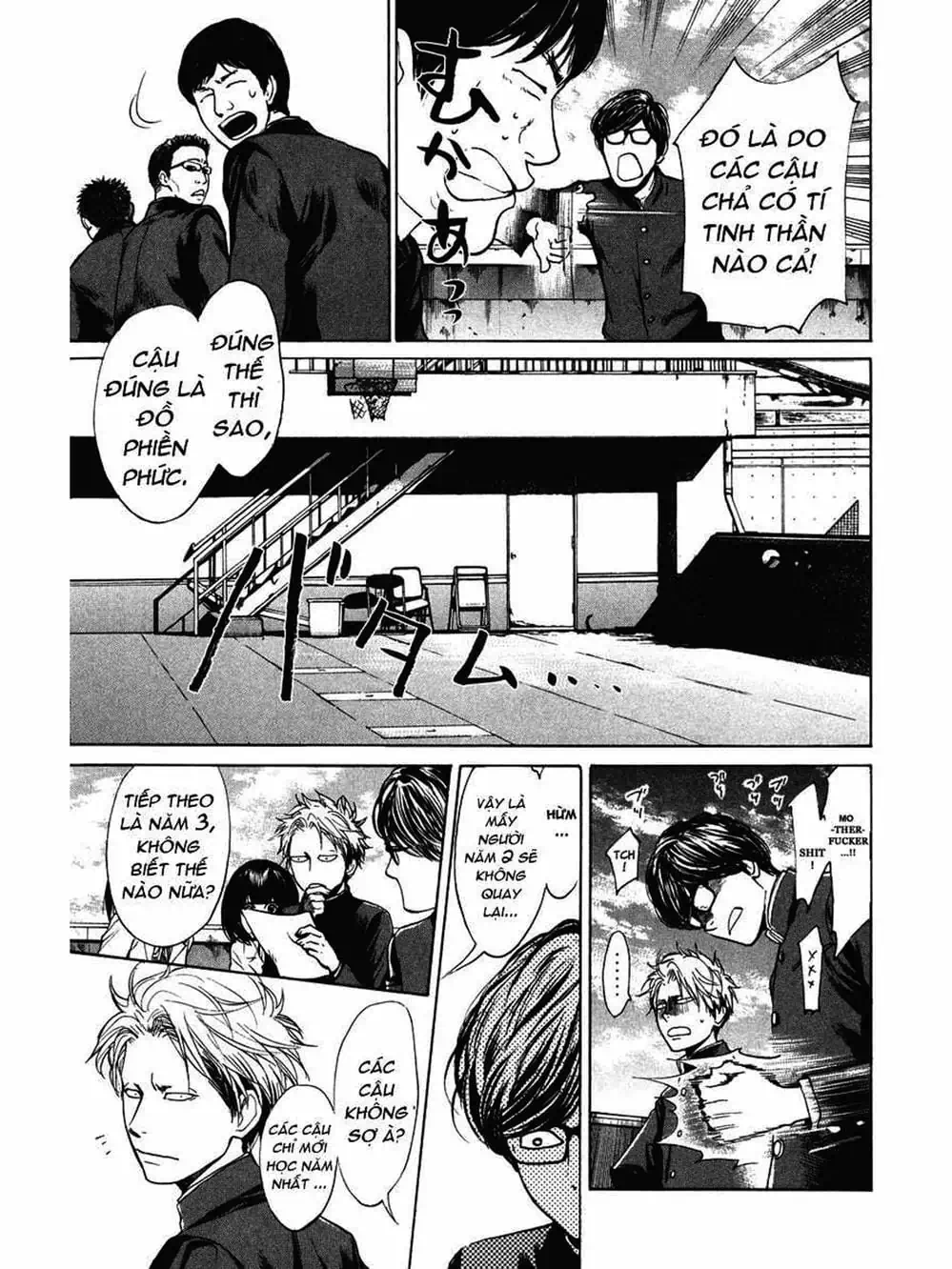 Truyện Tranh Trở Lại Tuổi 17 - Again!! trang 4